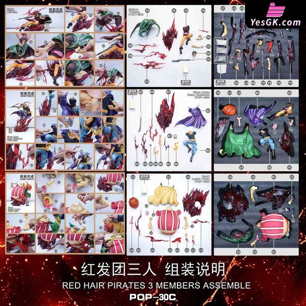 One Piece Divine Departure Shanks & Red Hair Pirates Members 3 Man Set POP GK Statue - JacksDo Studio [In-Stock] - Full