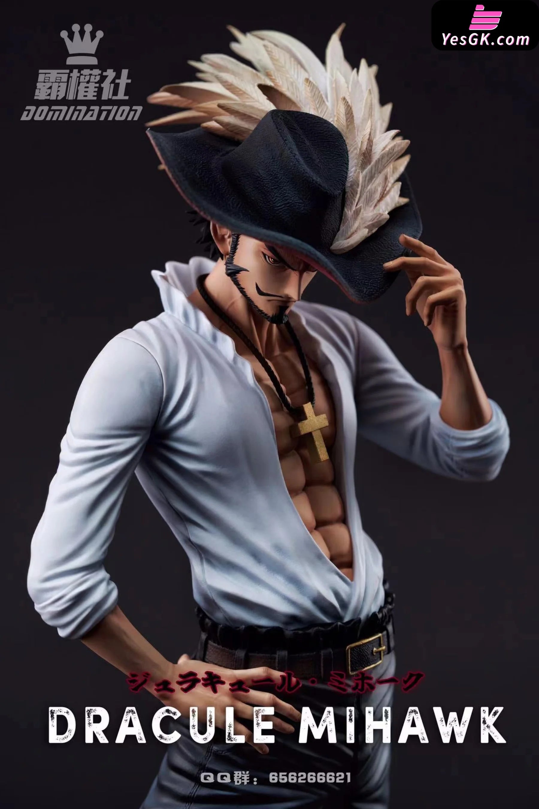 One Piece Dracule Mihawk Statue - Domination Studio [Pre-Order]