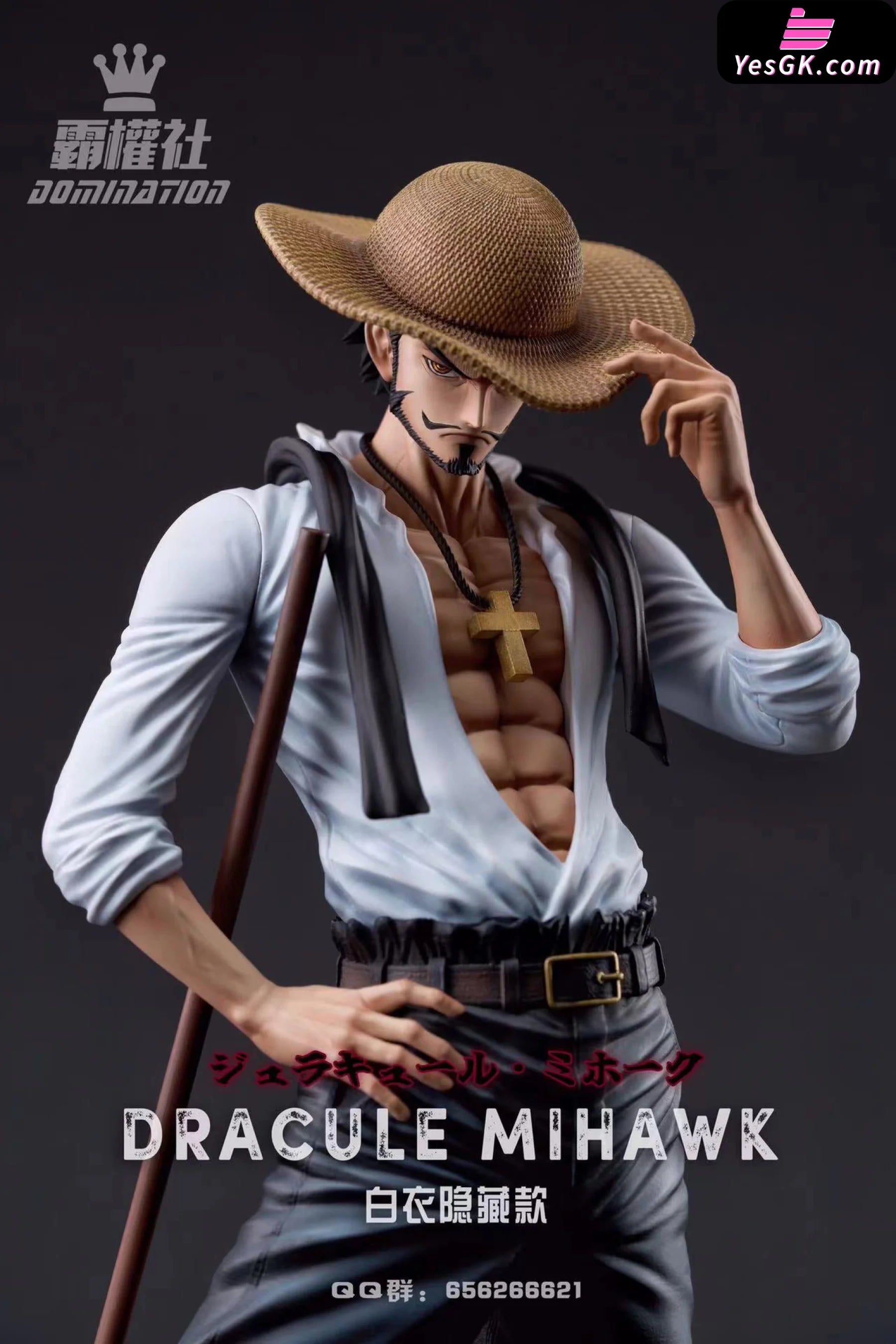 One Piece Dracule Mihawk Statue - Domination Studio [Pre-Order]