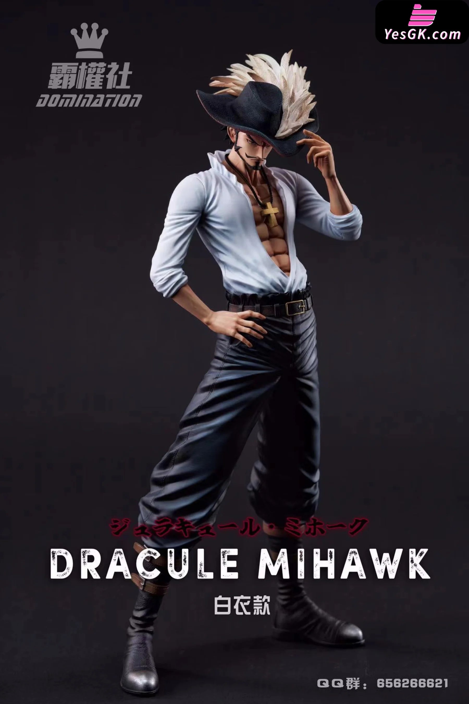 One Piece Dracule Mihawk Statue - Domination Studio [Pre-Order] Deposit / A