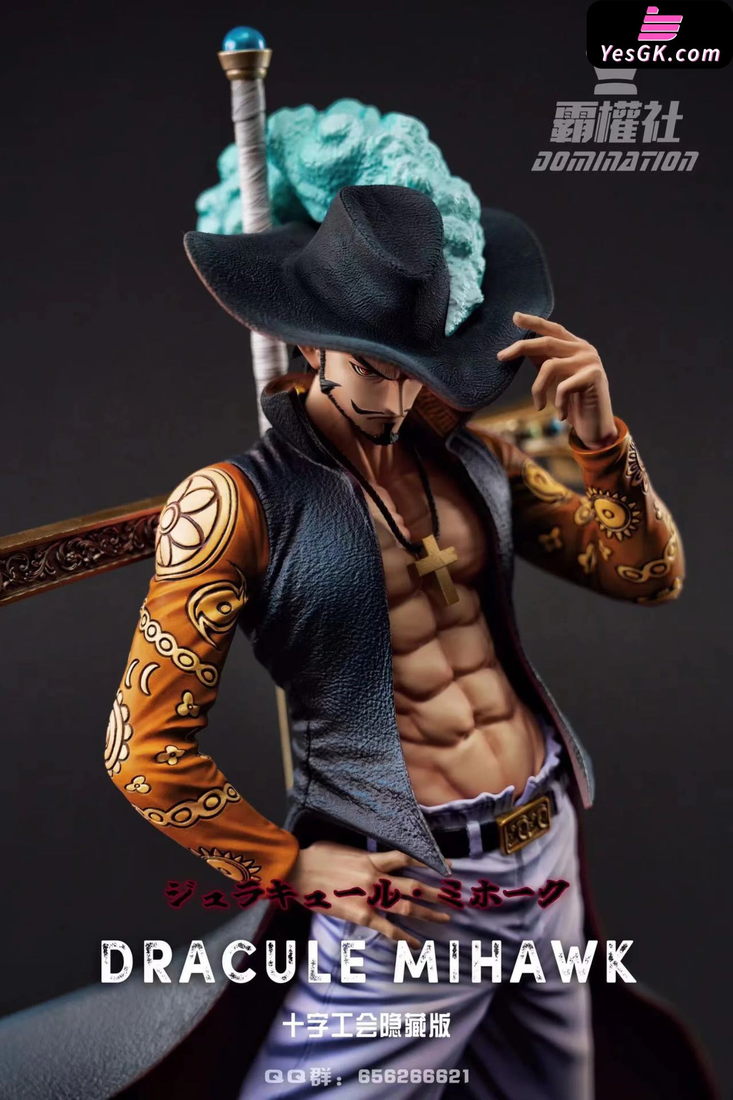 One Piece Dracule Mihawk Statue - Domination Studio [Pre-Order] Deposit / D