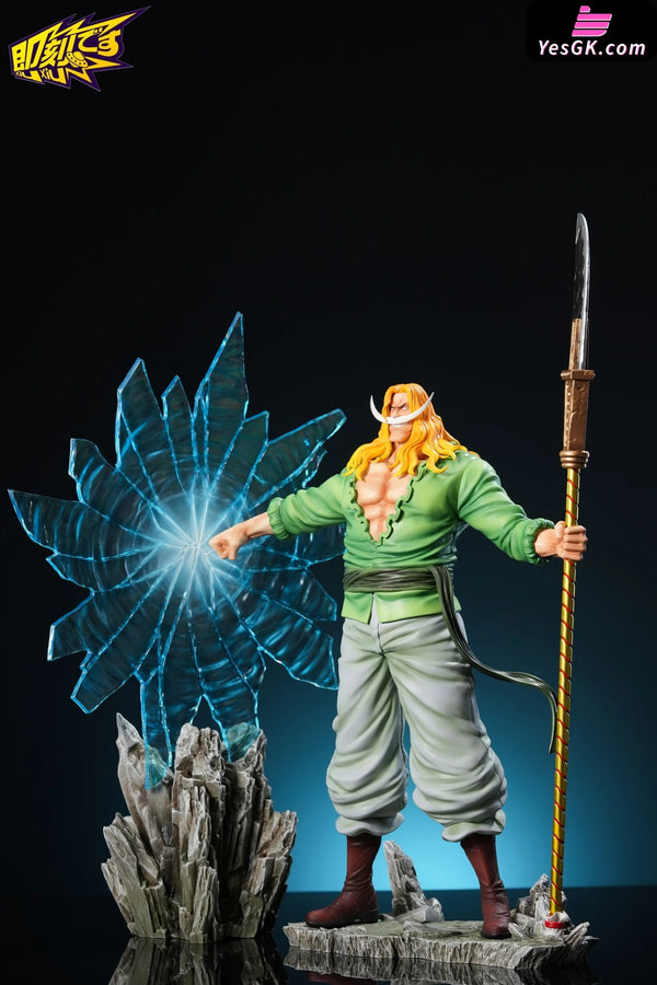One Piece Edward Newgate GK Statue - Ji Ke Studio [In-Stock] - One Piece