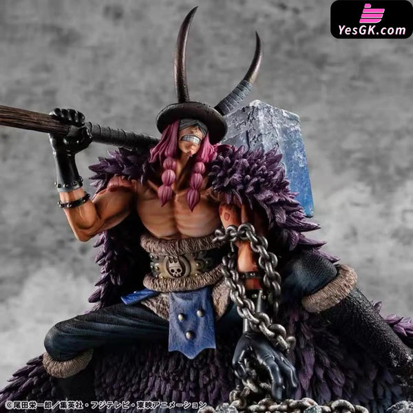 One Piece Elevated Boost Loki Figure - MegaHouse Studio