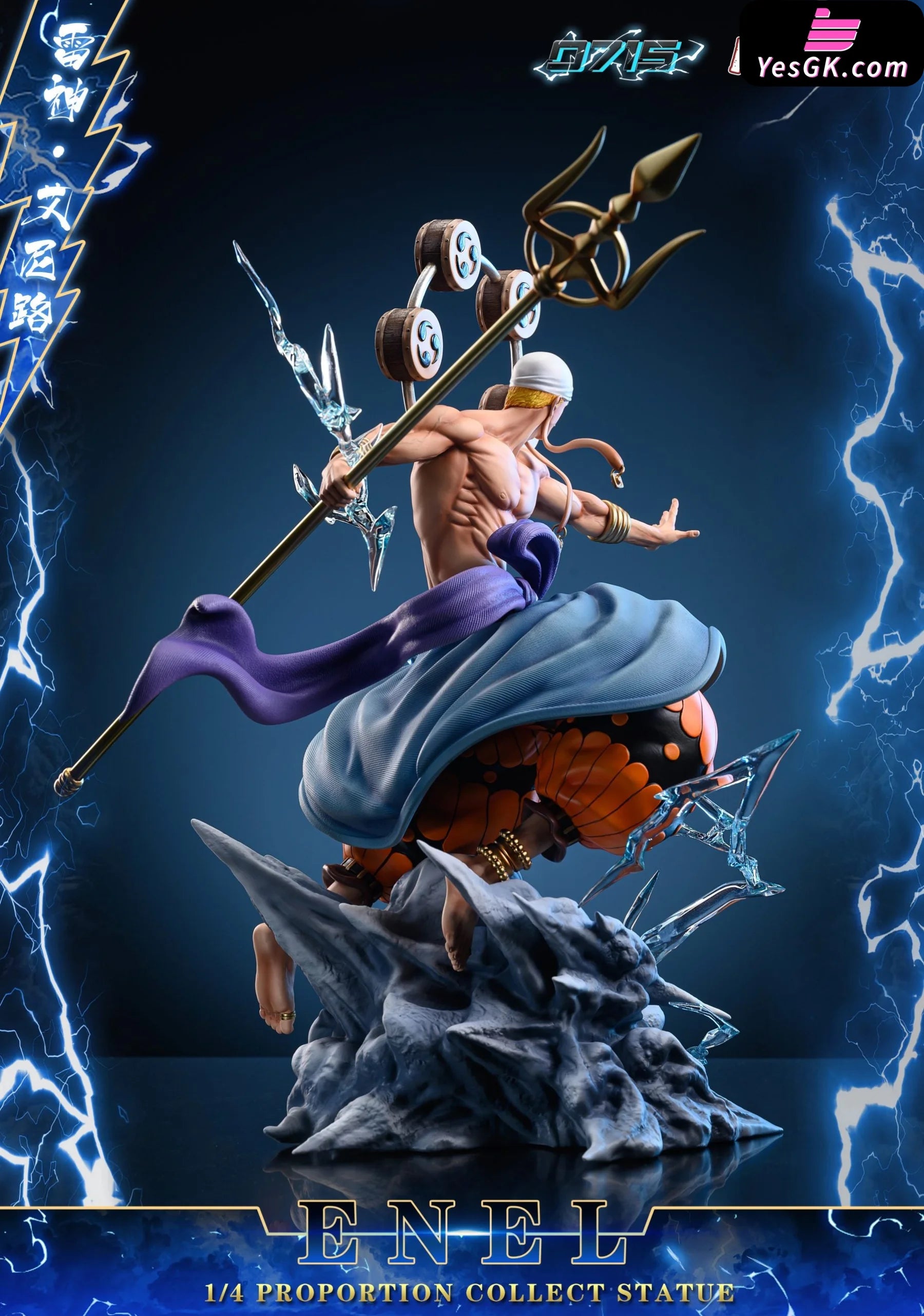 One Piece Enel Resin Statue - 0715 Studio [Pre-Order]