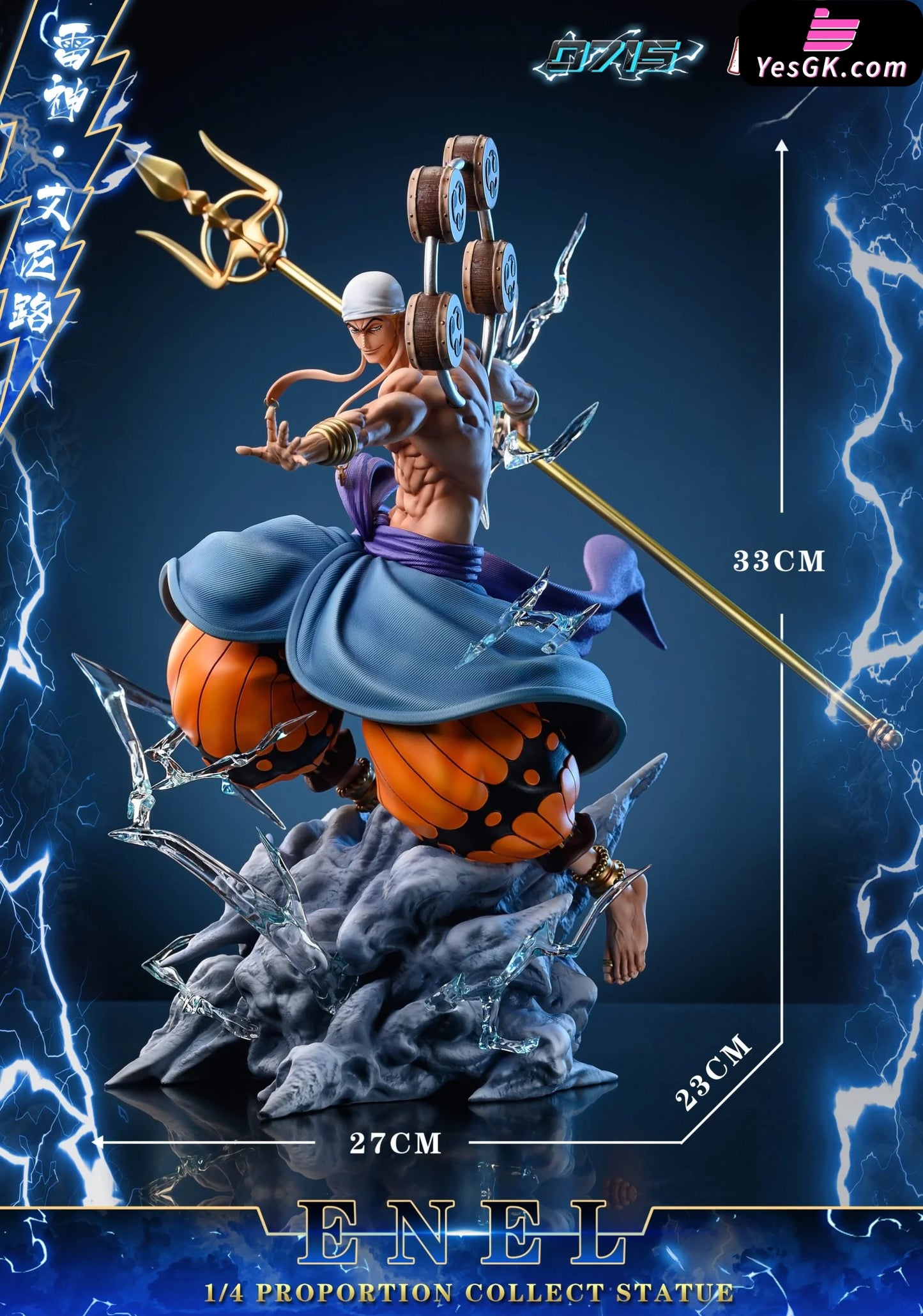 One Piece Enel Resin Statue - 0715 Studio [Pre-Order]