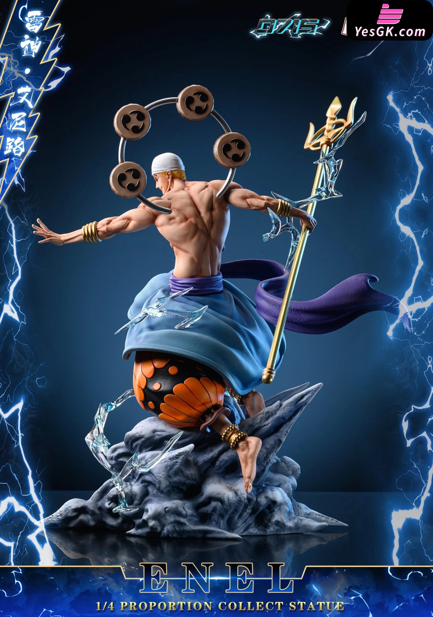 One Piece Enel Resin Statue - 0715 Studio [Pre-Order]