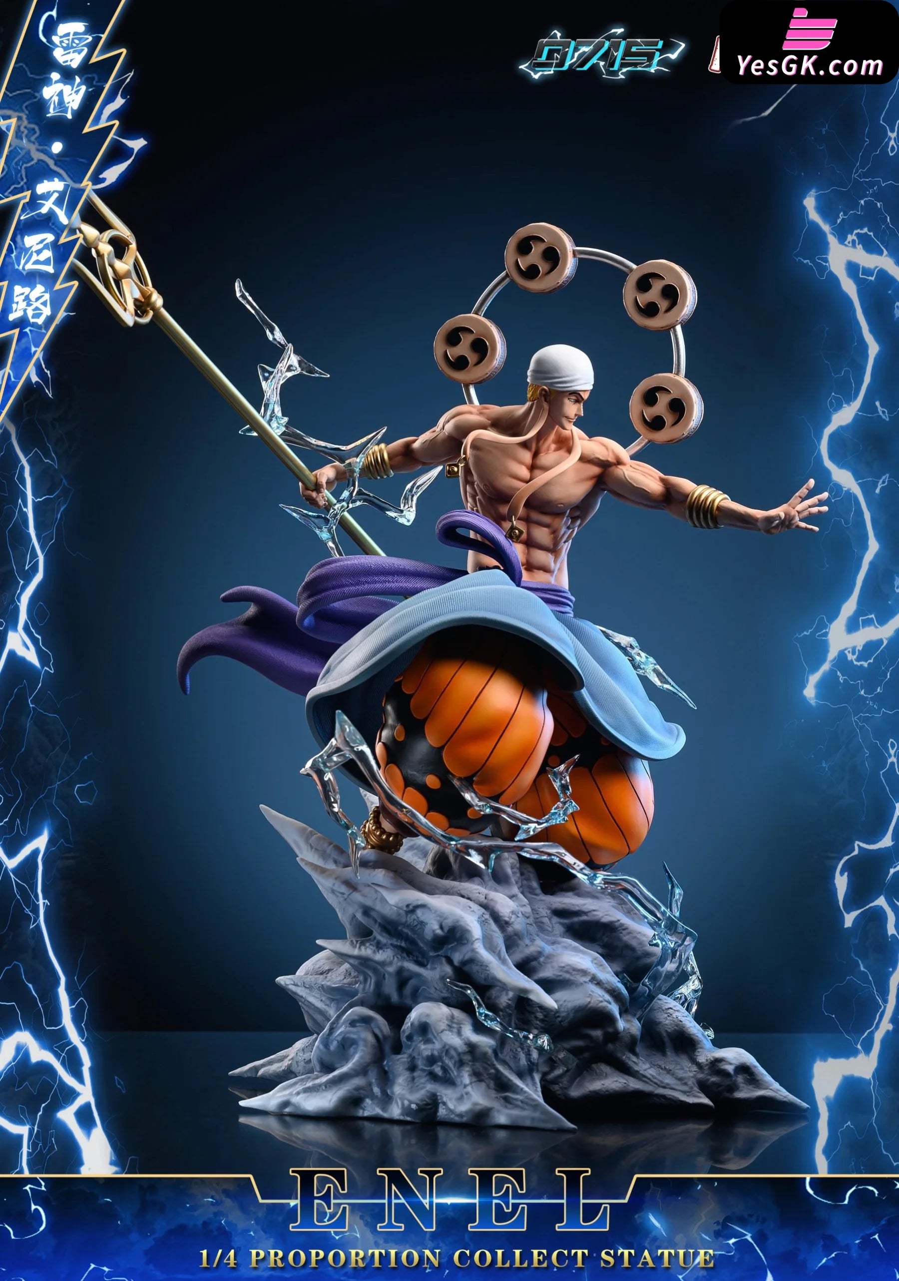 One Piece Enel Resin Statue - 0715 Studio [Pre-Order]