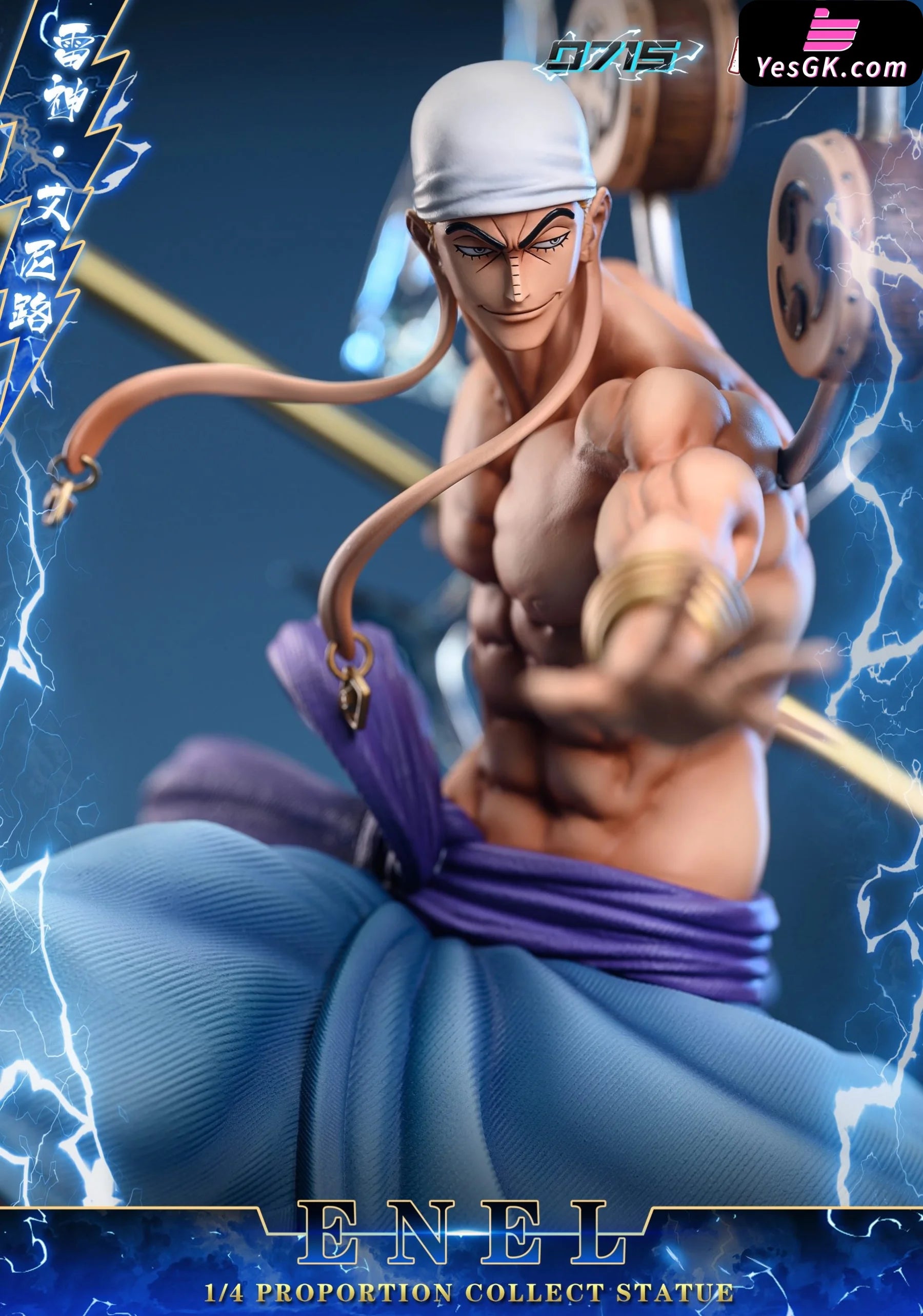 One Piece Enel Resin Statue - 0715 Studio [Pre-Order] Deposit