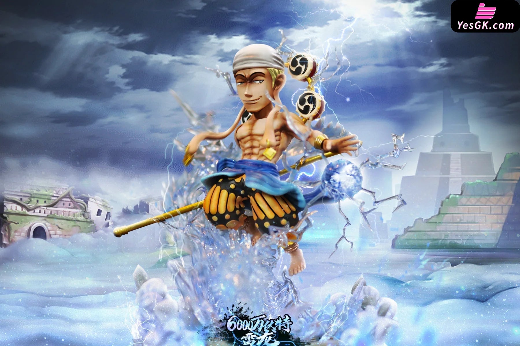 One Piece Enel Statue - G5 Studio [In Stock] Onepiece