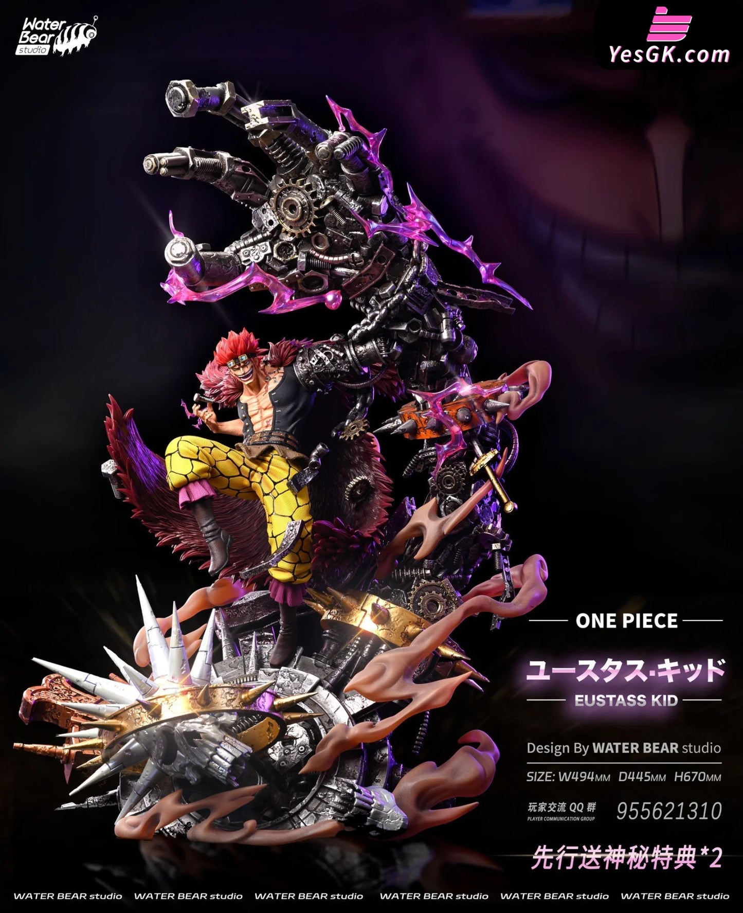 One Piece Eustass Kid Statue - Water Bear Studio [Pre-Order]