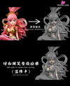 One Piece Fish-Man Island #1 Mermaid Princess Shirahoshi GK Statue - A + Studio [Pre-Order] One Piece