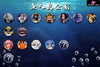 One Piece Fish-Man Island #1 Prince Fukaboshi GK Statue - A + Studio [Pre-Order] One Piece