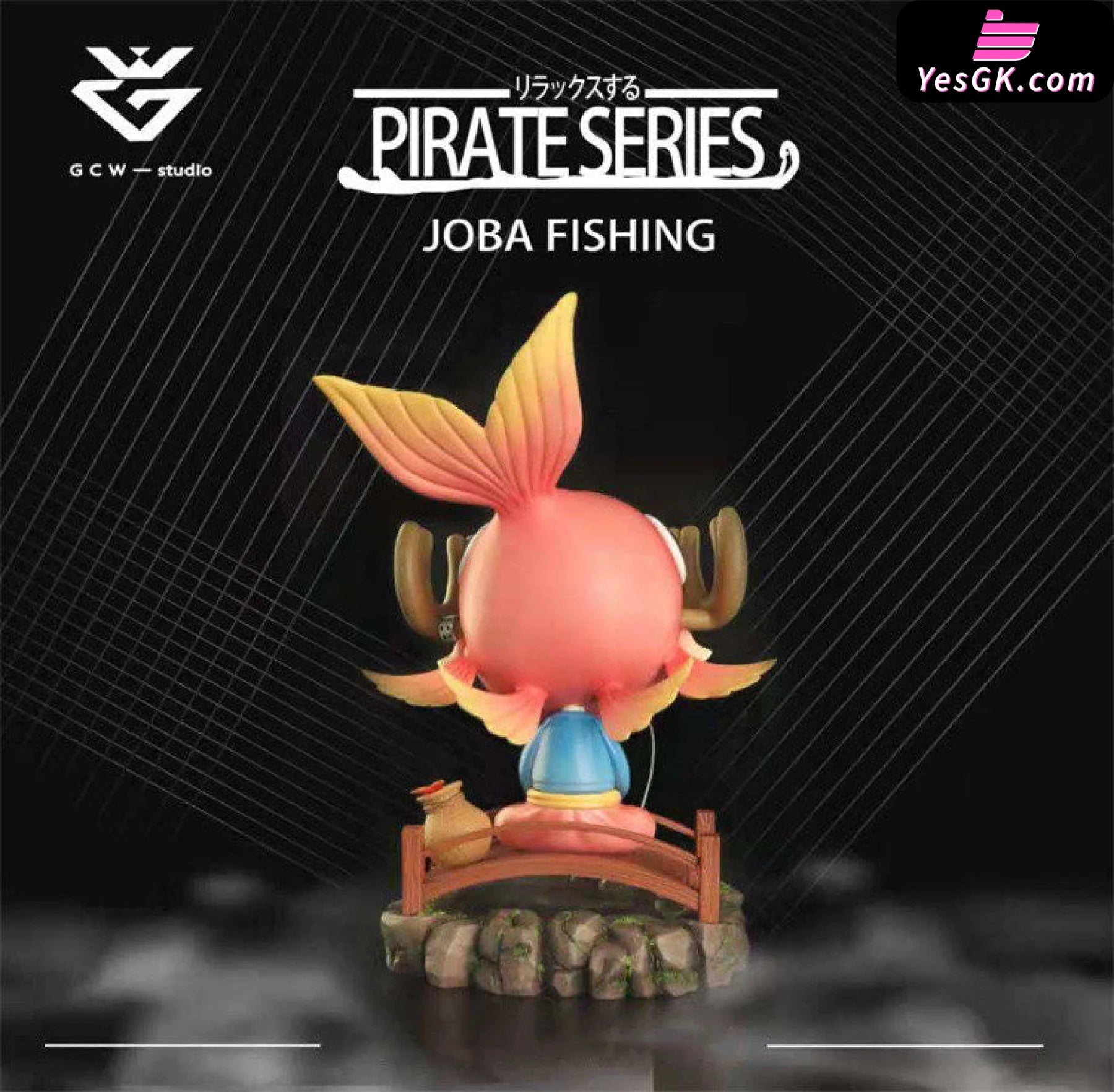 One Piece Fishing Chopper Resin Statue - Gcw Studio [Pre-Order]