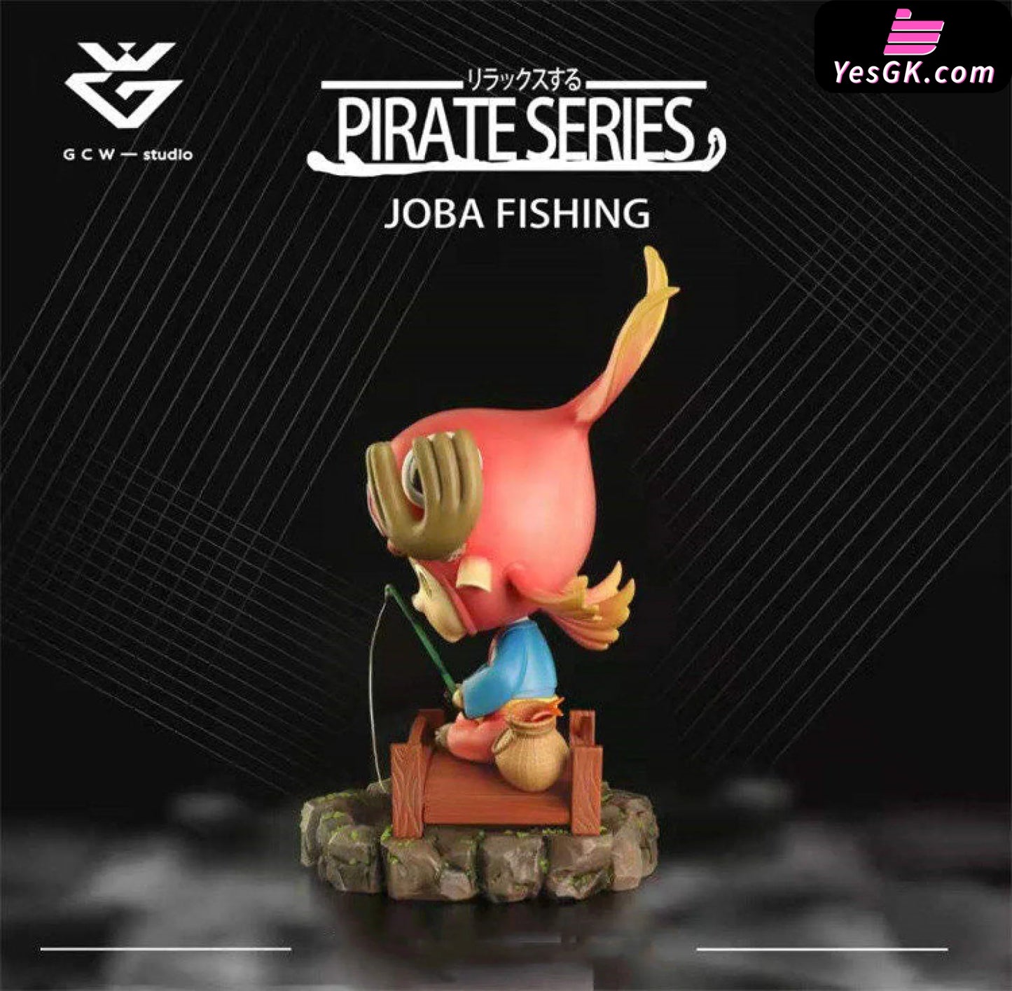 One Piece Fishing Chopper Resin Statue - Gcw Studio [Pre-Order]