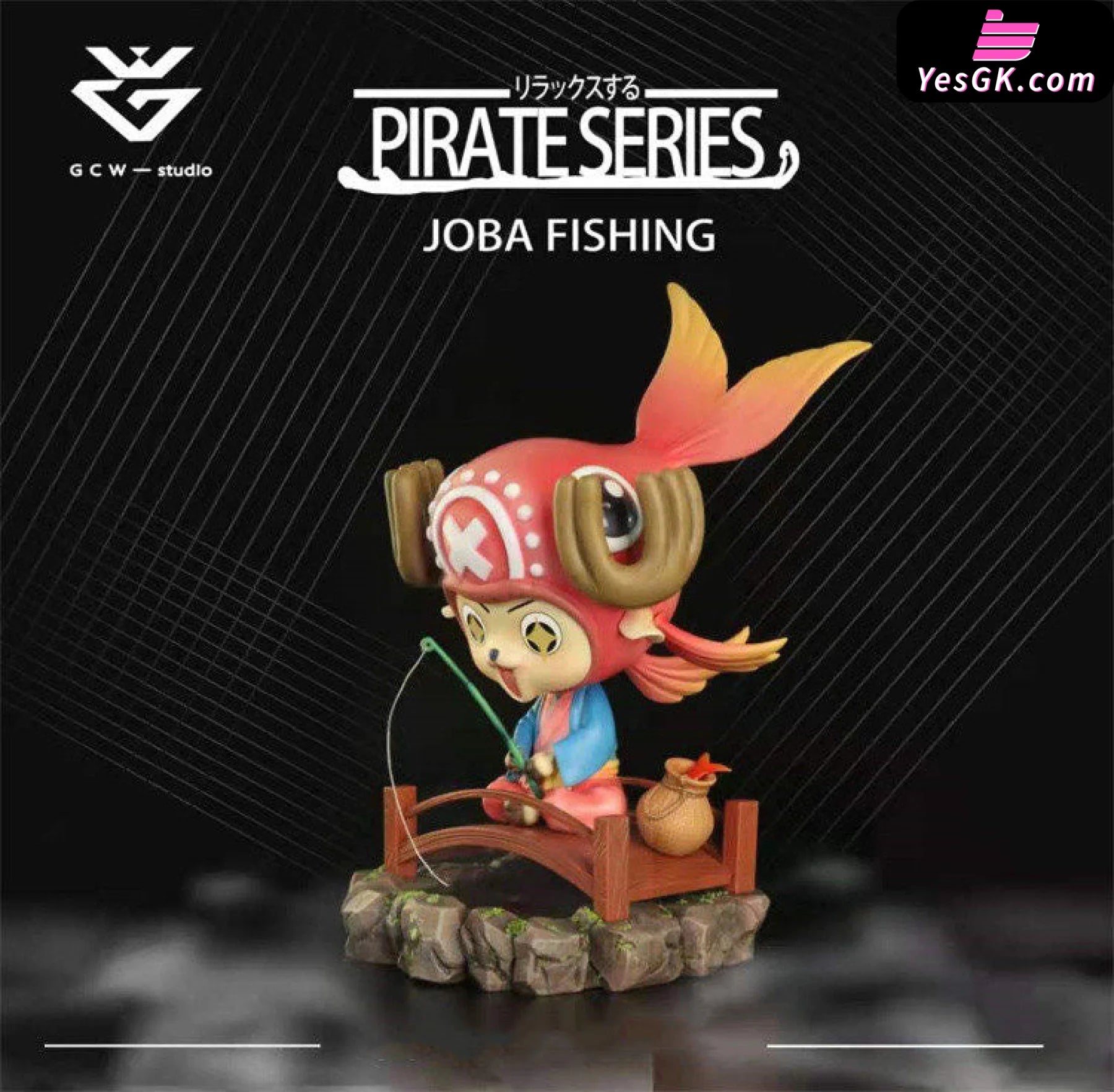 One Piece Fishing Chopper Resin Statue - Gcw Studio [Pre-Order]