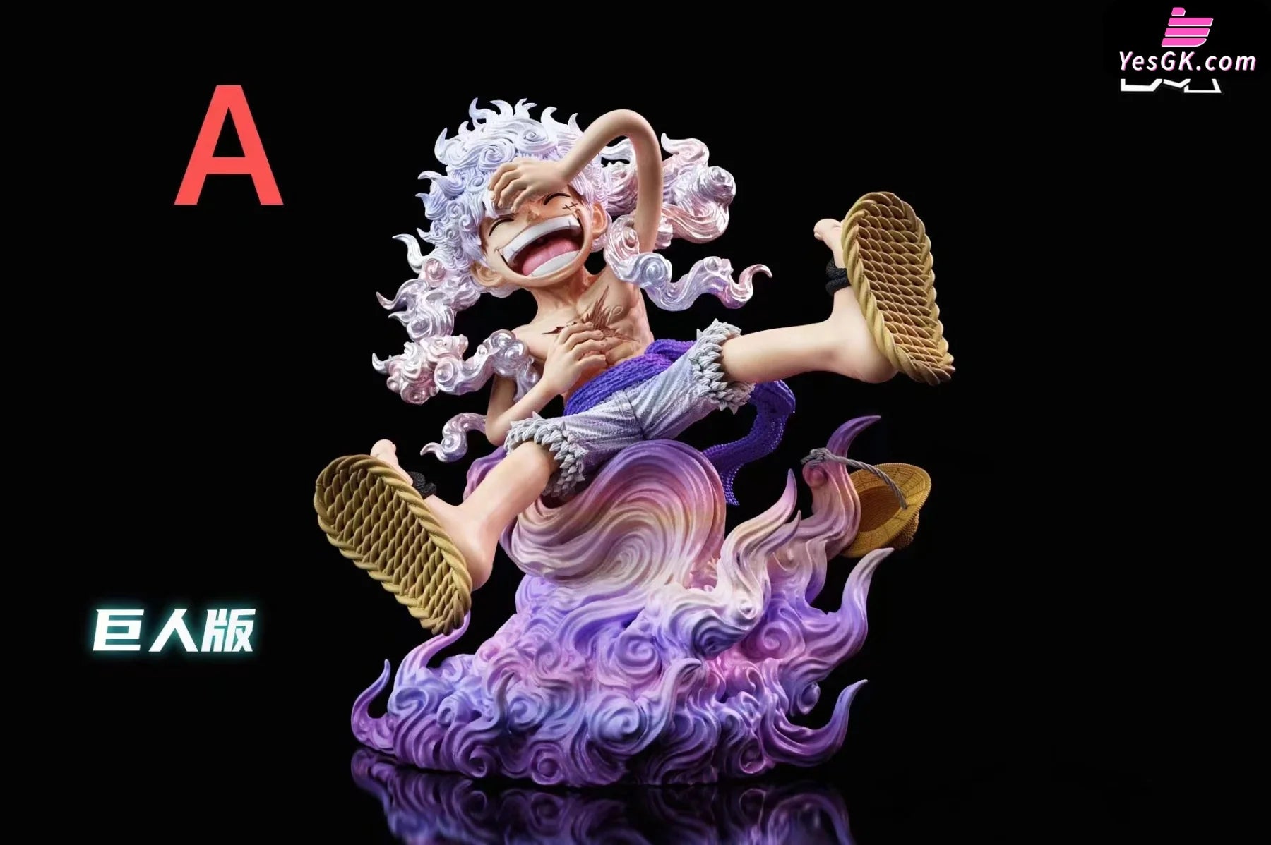 One Piece Freedom! Nika Luffy & First Appearance Gear 5 Statue - Bbf Studio [Pre-Order]