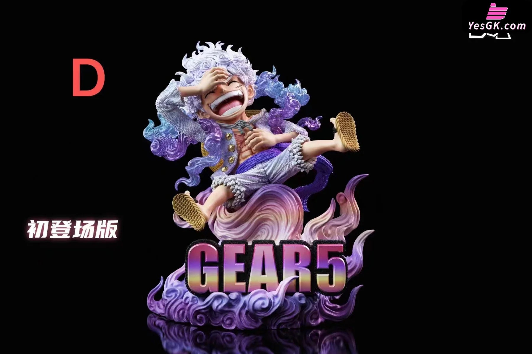 One Piece Freedom! Nika Luffy & First Appearance Gear 5 Statue - Bbf Studio [Pre-Order]