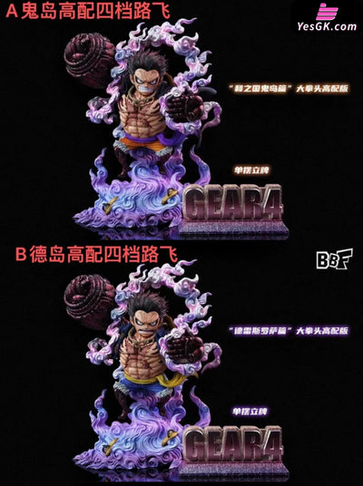 One Piece Gear Fourth Luffy Statue - BBF Studio [In-Stock] Full Payment / A + B + E One Piece