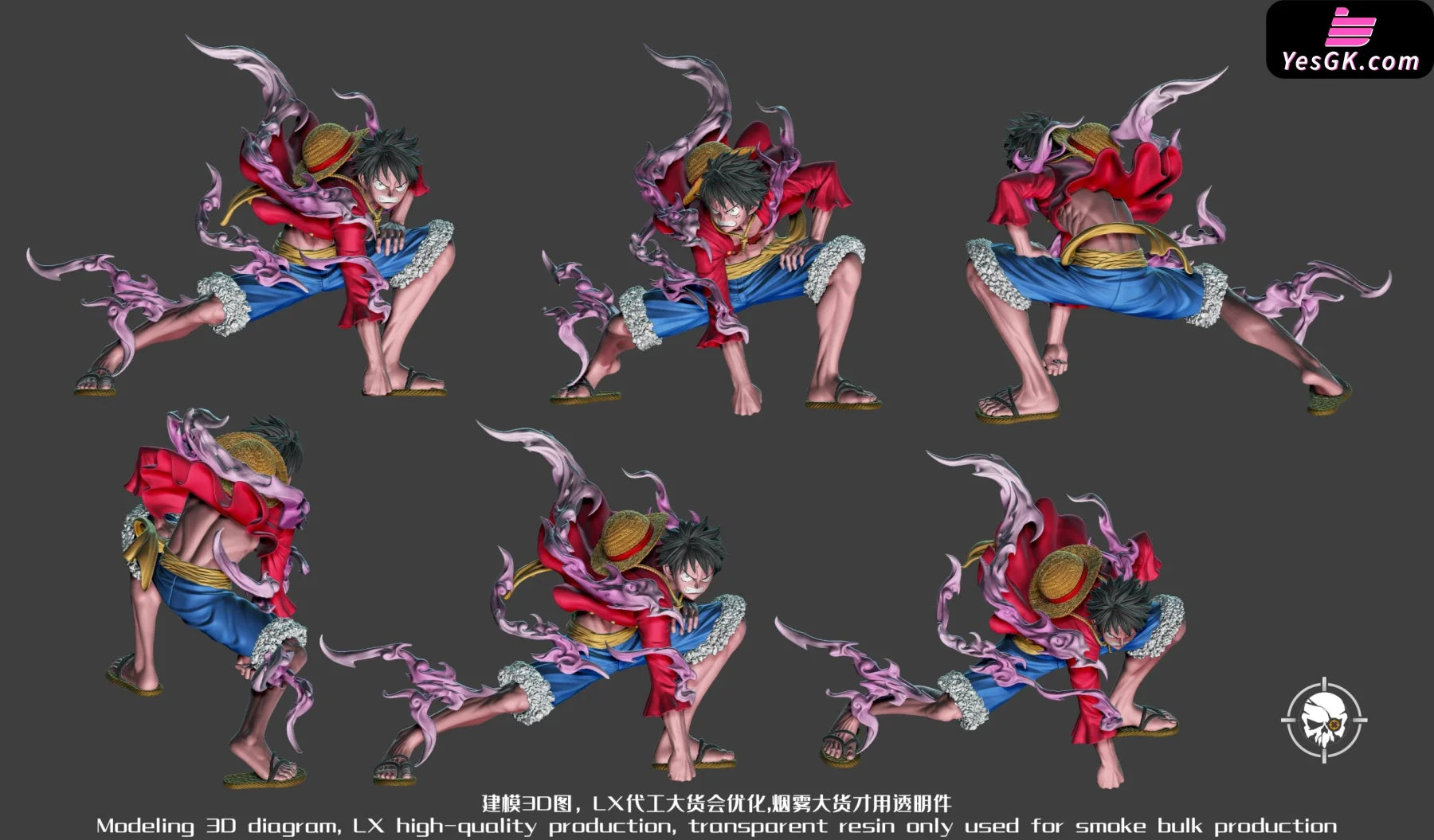 One Piece Gear Second - Monkey D. Luffy Resin Statue Lx Studio [Pre-Order]