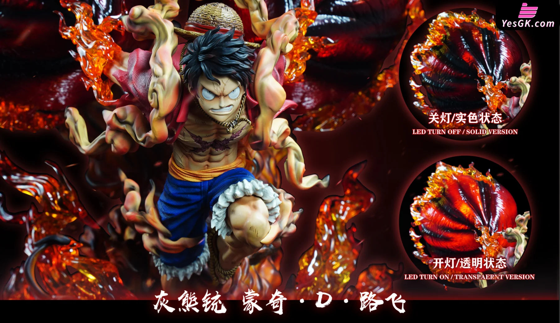 One Piece Gear Third Luffy Resin Statue - CHENG Studio [Pre-Order Clos ...