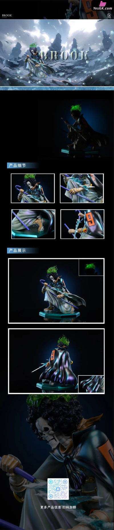 One Piece Germa 66 #7 Brook Resin Statue - Gg Studio [Pre-Order]