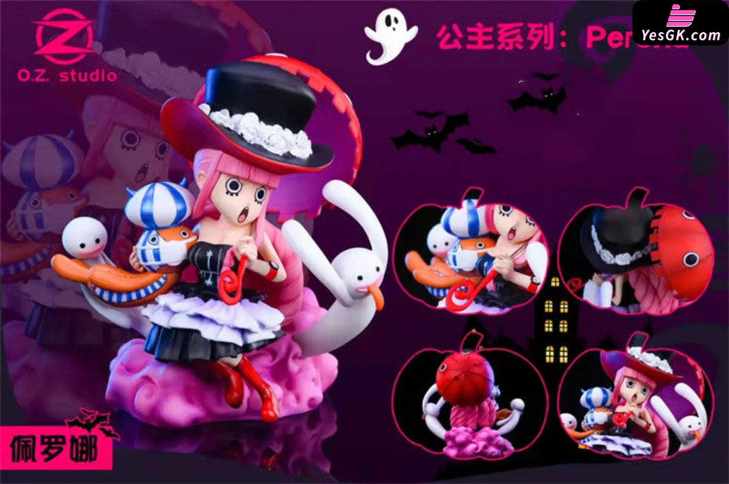 One Piece Ghost Princess Perona Resin Statue - Oz Studio [Pre-Order Closed] Full Payment