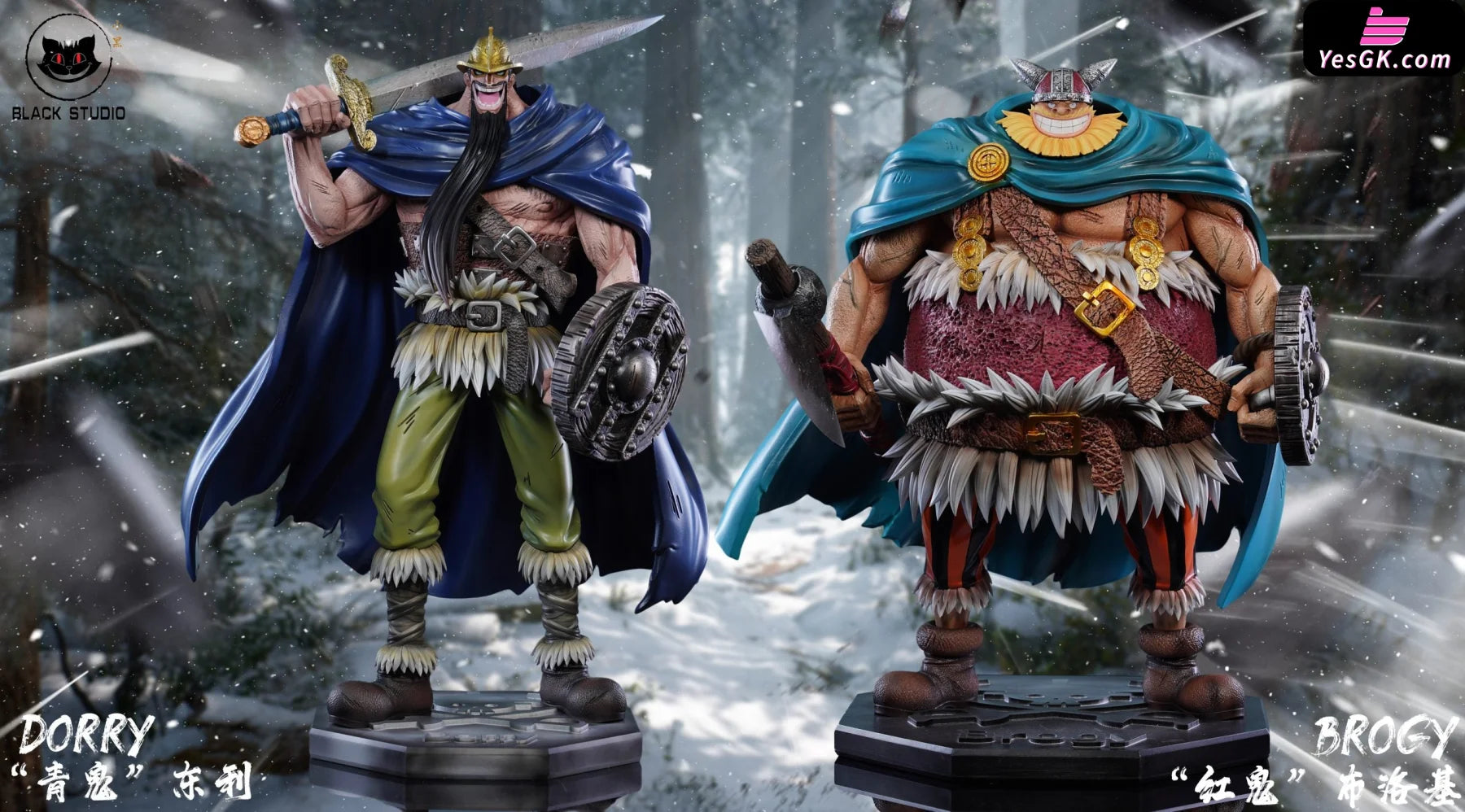 One Piece Giant Series Dorry & Brogy 2.0 GK Statue - Black Studio