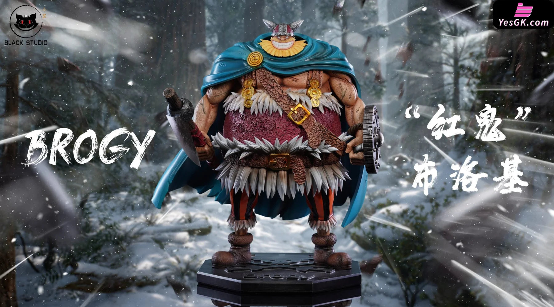 One Piece Giant Series Dorry & Brogy 2.0 GK Statue - Black Studio