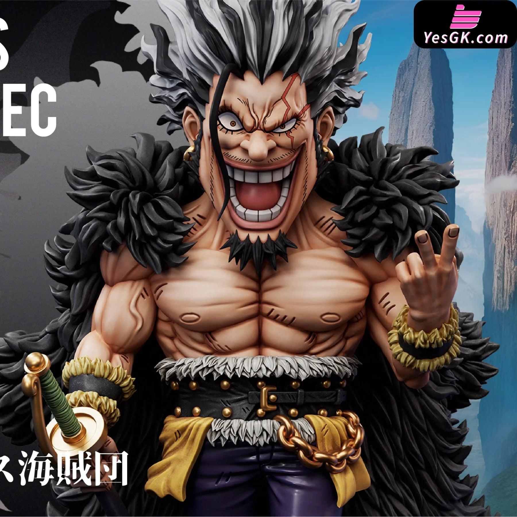 One Piece God Valley Incident #6 Rocks D. Xebec GK Statue - YZ