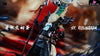 One Piece God’s Knights #2 St. Killingham & St. Sommers GK Statue - Black Studio [Pre-Order] One Piece