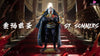 One Piece God’s Knights #2 St. Killingham & St. Sommers GK Statue - Black Studio [Pre-Order] Deposit / St. Sommers One