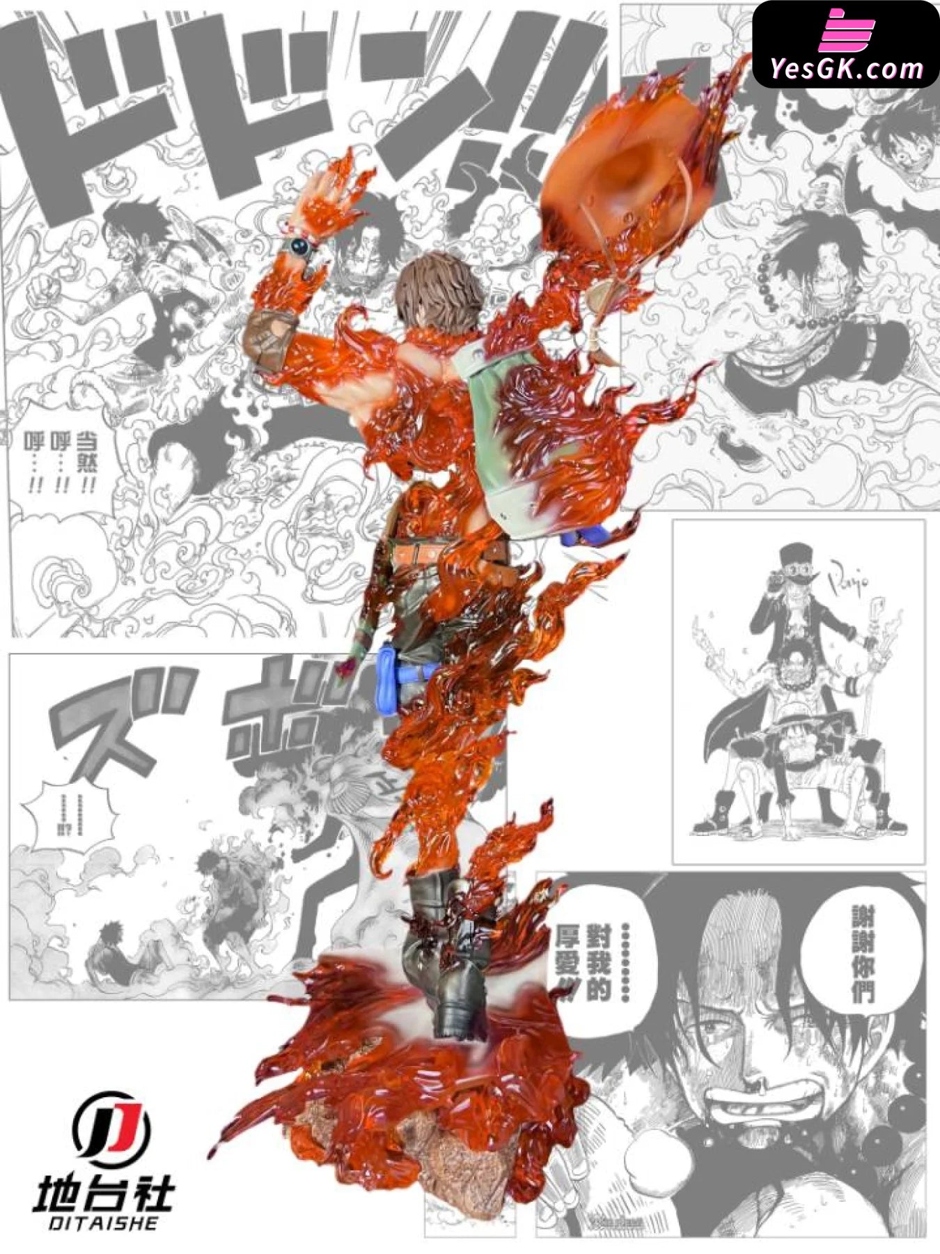 One Piece Goodbye Portgas D. Ace Statue - Di Tai She Studio [Pre-Order]