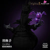 One Piece Grand Line Series Thriller Bark 10th Edition 094 Gekko Moriah & Shadow Mage GK Statue - YZ Studio [Pre-Order]