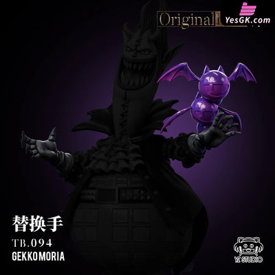 One Piece Grand Line Series Thriller Bark 10th Edition 094 Gekko Moriah & Shadow Mage GK Statue - YZ Studio [Pre-Order]