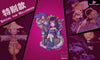 One Piece Halloween Series Luffy Resin Statue - Little Love Studio [Pre-Order Closed]