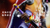 One Piece Holy Knights #3 Young Saint Figarland Garling GK Statue - Black Studio [Pre-Order] One Piece