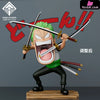 One Piece Hungry Threesome Statue - Vaga Studio [Pre - Order]