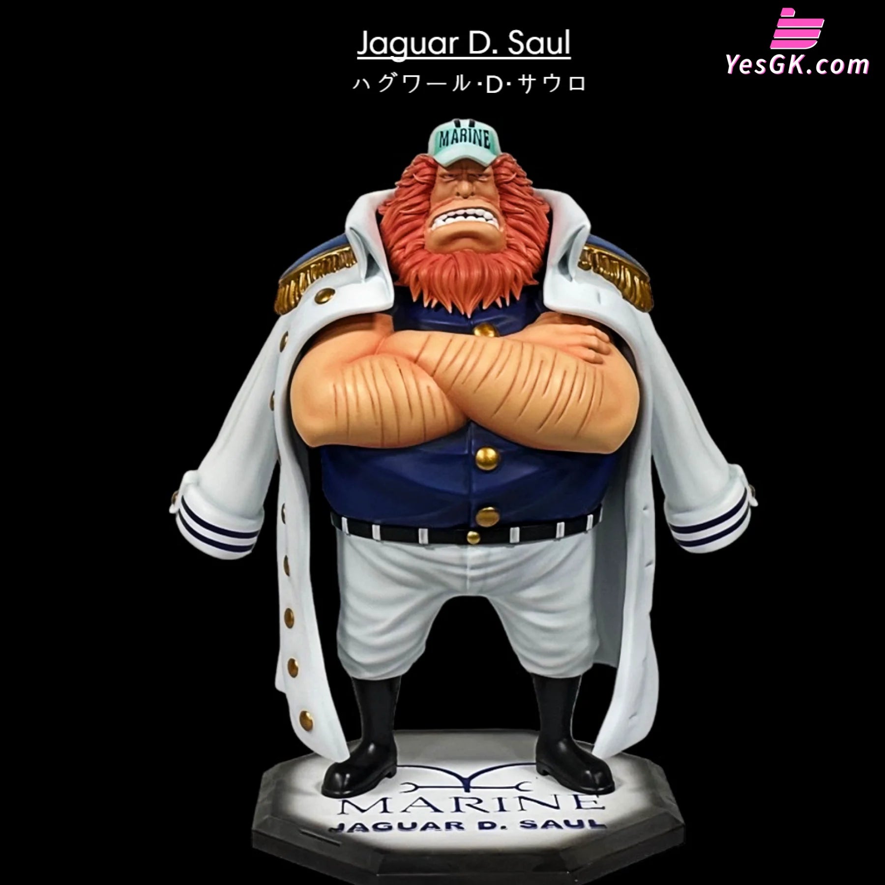 One Piece Jaguar D. Saul Navy Resin Statue - Lo Studio [Pre-Order]