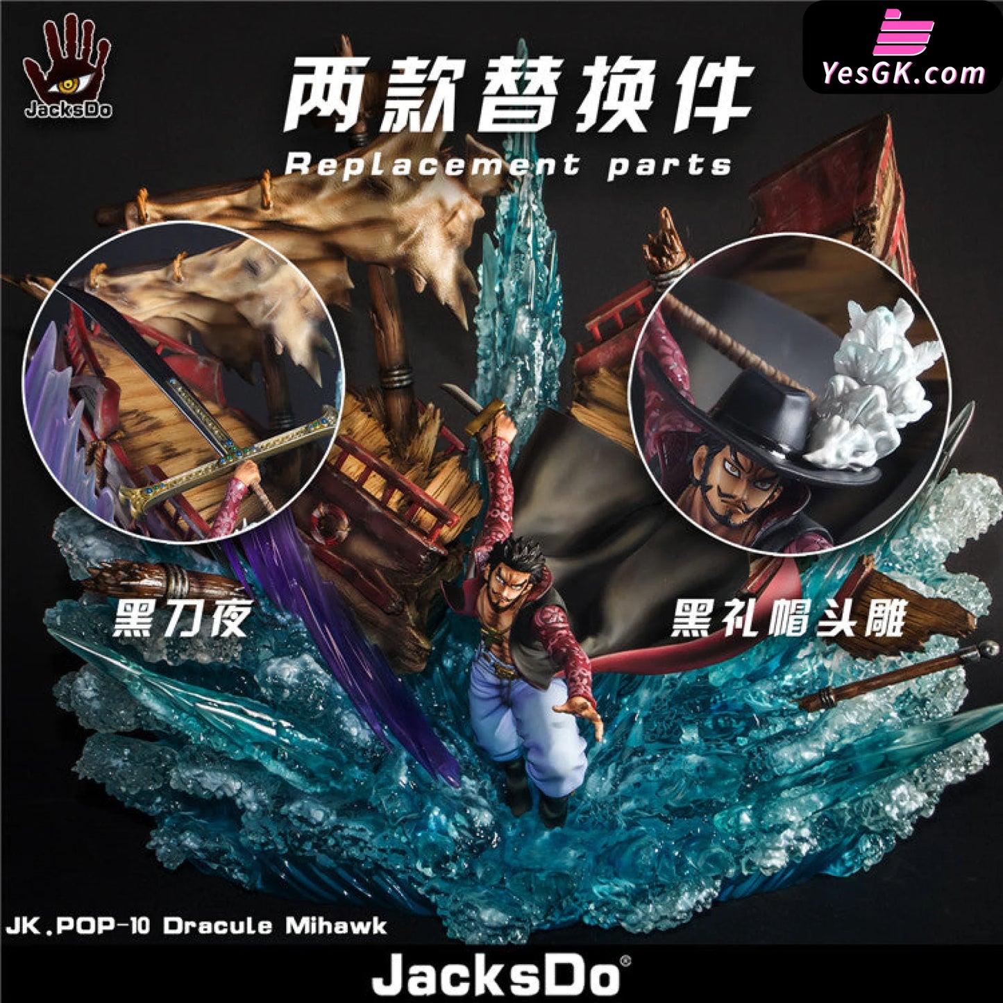 One Piece Jk.pop-10 Dracule Mihawk Resin Statue - Jacksdo Studio [In Stock]