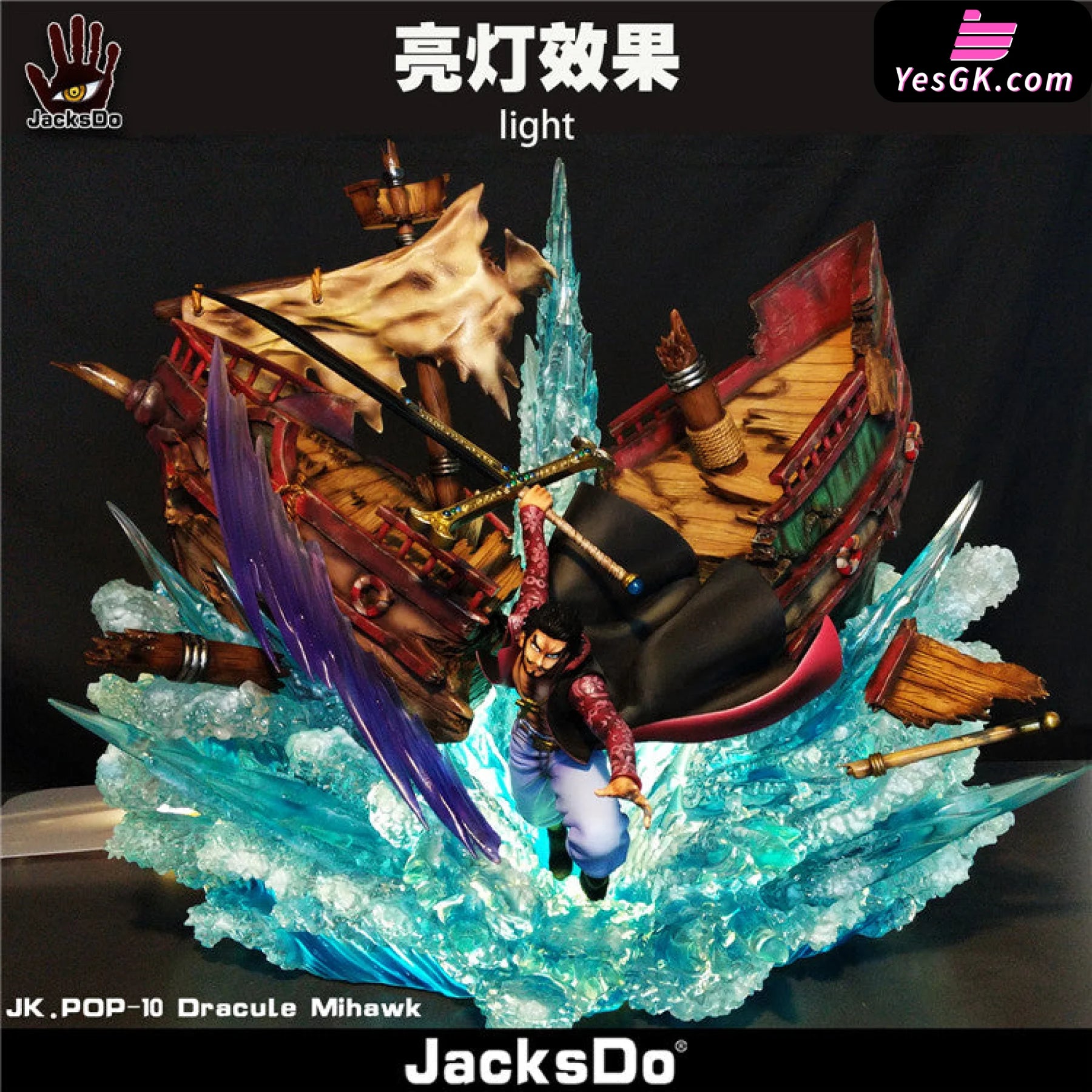 One Piece Jk.pop-10 Dracule Mihawk Resin Statue - Jacksdo Studio [In Stock]
