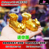One Piece JK.Scene-115 Little Ornaments Mini Going Merry Boot & Thousand Sunny Boot GK Statue - Jacksdo Studio
