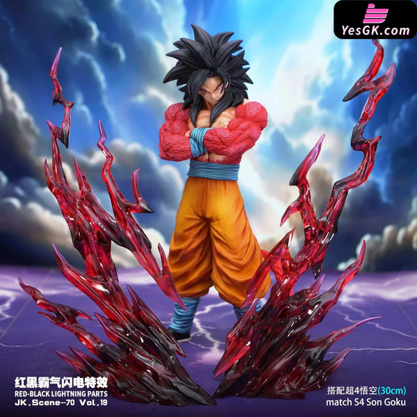 One Piece JK Scene-70 Vol. 19S Red-Black Lightning Parts Special Effect Accessories - JacksDo Studio [In-Stock] - Full