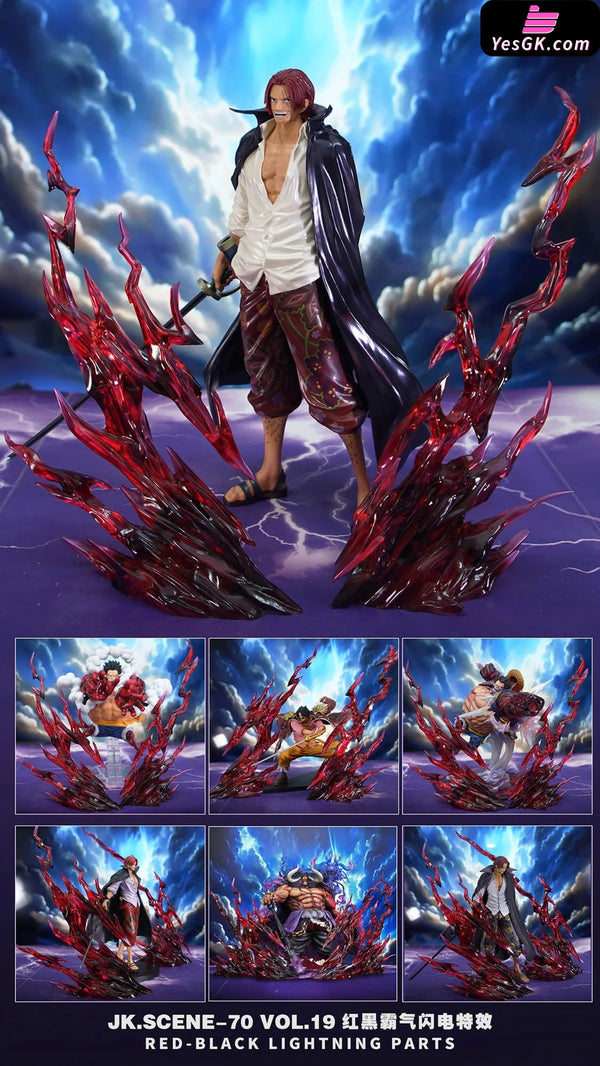 One Piece JK Scene-70 Vol. 19S Red-Black Lightning Parts Special Effect Accessories - JacksDo Studio [In-Stock] - Full