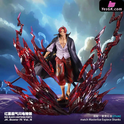 One Piece JK Scene-70 Vol. 19S Red-Black Lightning Parts Special Effect Accessories - JacksDo Studio [In-Stock] - Full