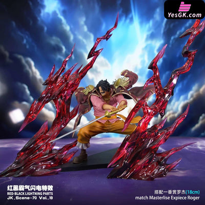 One Piece JK Scene-70 Vol. 19S Red-Black Lightning Parts Special Effect Accessories - JacksDo Studio [In-Stock] - Full
