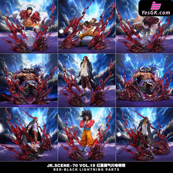 One Piece JK Scene-70 Vol. 19S Red-Black Lightning Parts Special Effect Accessories - JacksDo Studio [In-Stock] - Full