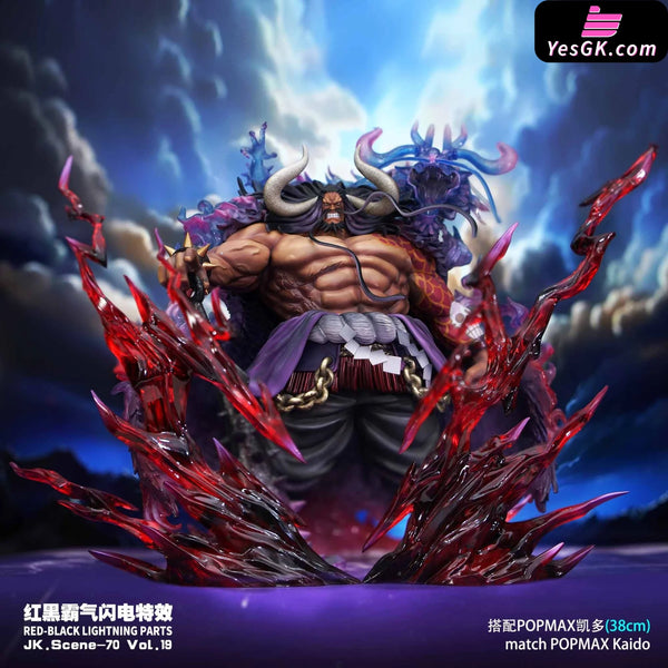 One Piece JK Scene-70 Vol. 19S Red-Black Lightning Parts Special Effect Accessories - JacksDo Studio [In-Stock] - Full