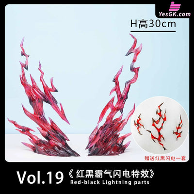 One Piece JK Scene-70 Vol. 19S Red-Black Lightning Parts Special Effect Accessories - JacksDo Studio [In-Stock] - Full