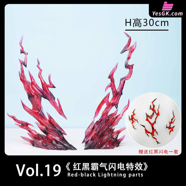 One Piece JK Scene-70 Vol. 19S Red-Black Lightning Parts Special Effect Accessories - JacksDo Studio [In-Stock] - Full