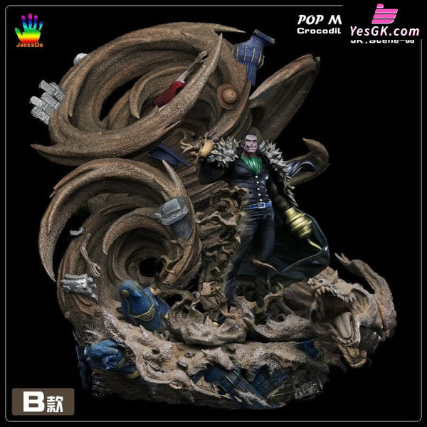 One Piece JK Scene Special Effects Platform POPMAX Scene Base - JacksDo Studio [In-Stock] - Full Payment / Crocodile